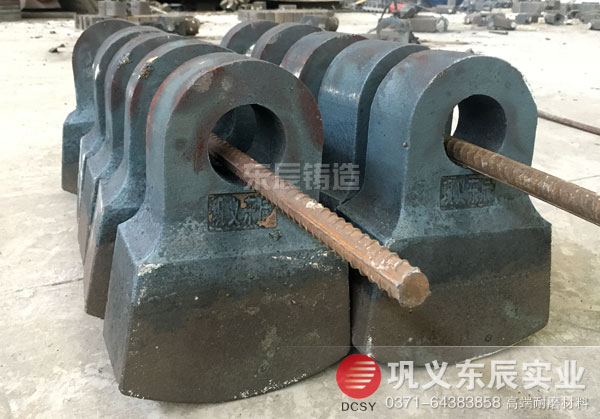 復(fù)合耐磨錘頭