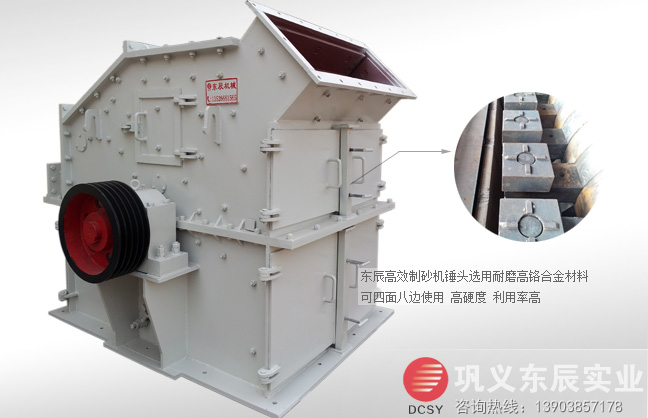 ��ɰ�C(j��)