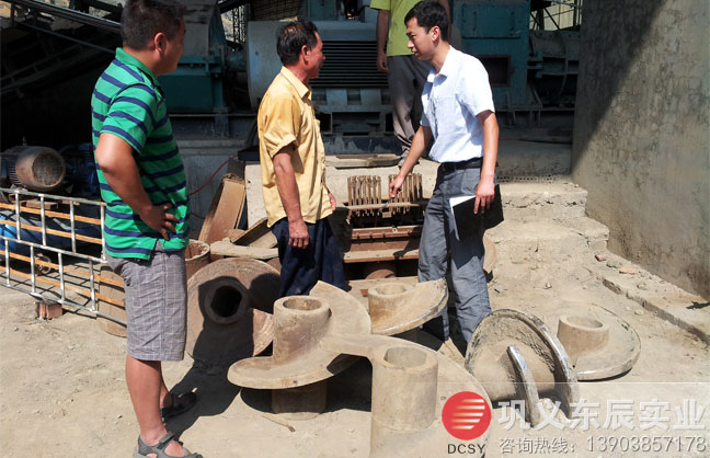 �V���u�S�u�C(j��)��ĥ�������t��ĥ�g��ʹ�ìF(xi��n)��