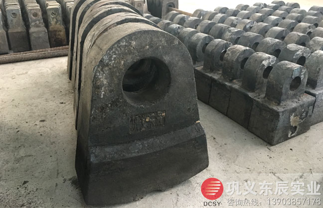 2022破碎機復(fù)合錘頭